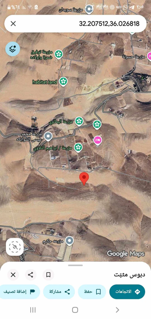 أرض في ارض لعمل شاليهات او مزراع او سكن - 25,000 دأ - صورة 1