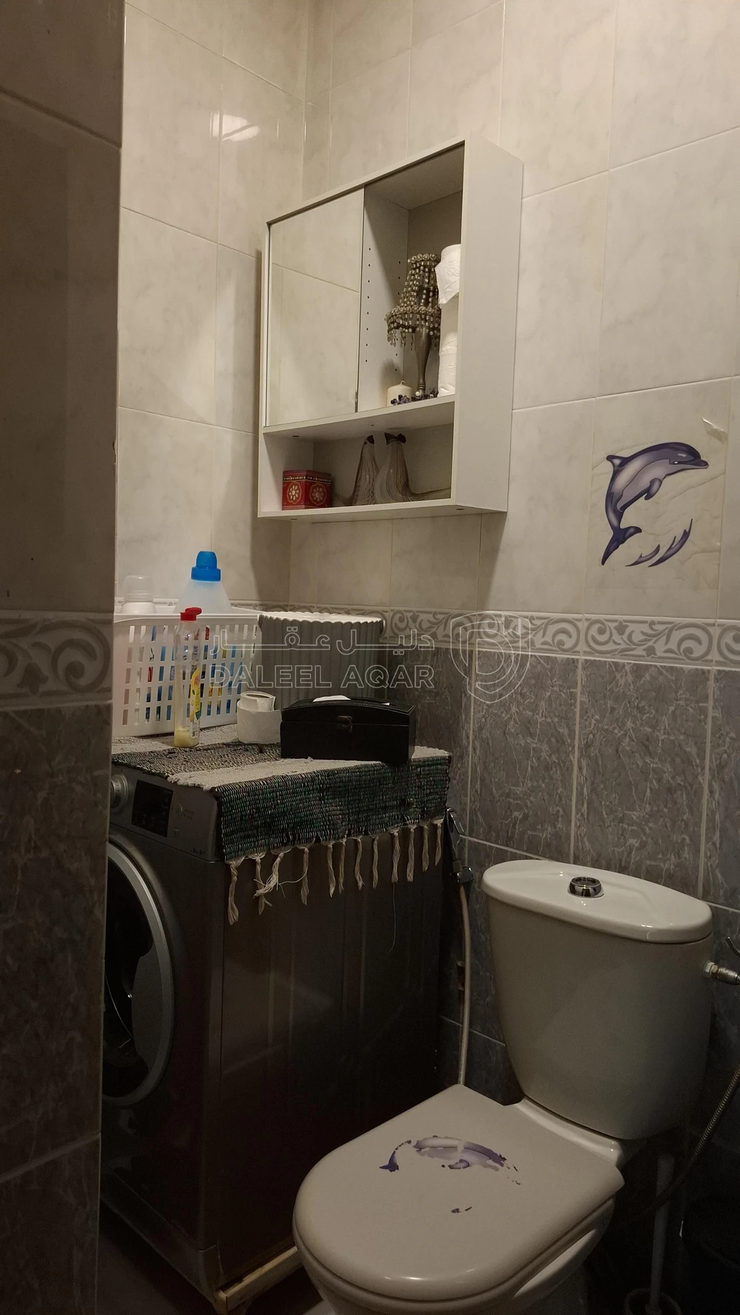 شقة في عمان / خلدا / حي الصالحين عمارة رقم 20  - 67,000 دأ - صورة 25