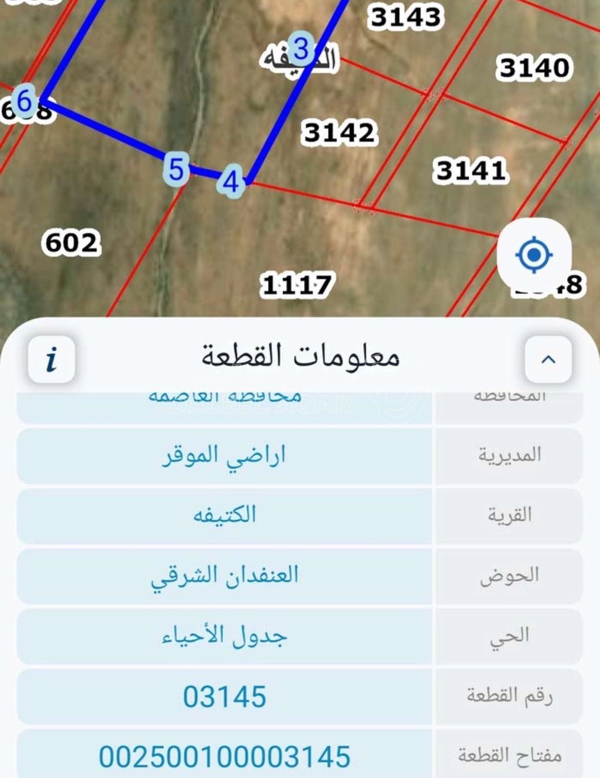 أرض في قطعة ارض مميزه جدا ! الموقر العنفدان الشرقي  - 55,000 دأ - صورة 1