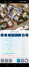 أرض في عمان -الجويدة -  - 150,000 دأ - صورة NaN
