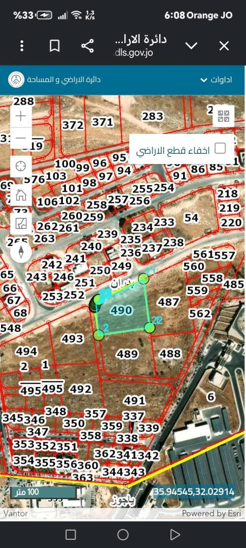 أرض في شفا بدران حوض المكيمين رقمها ٤٩٠ - 761,600 دأ - صورة 1