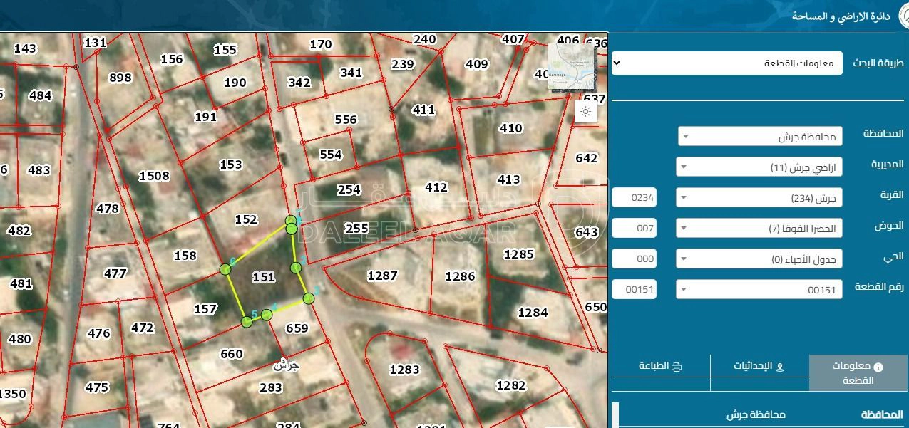 أرض في  بالقرب من الجمعية الشركسية - 28,000 دأ - صورة 1