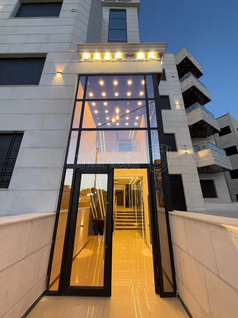 شقة في البنيات- حي المرعي- قرب مدارس الحصاد - 115,000 دأ - صورة 1