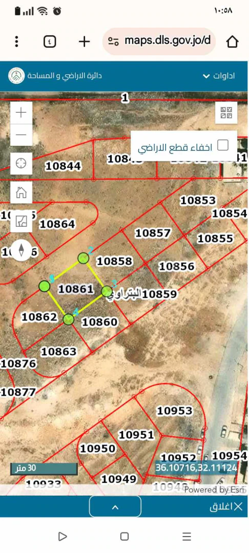 أرض في الزرقاء البتراوي الجنوبي  - 18,000 دأ - صورة 1