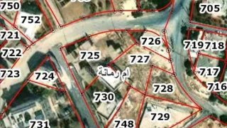 أرض - ام رمانة على حدود شفابدران حوض البلد مساحتها ٨٢٨م  - 50000 دأ