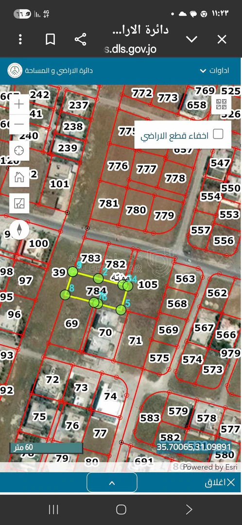 أرض في الكرك _ مؤتة _ النجاصة باتجاه دوار الجامعة - 24,000 دأ - صورة 1