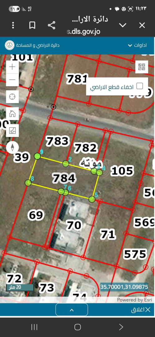 أرض في الكرك _ مؤتة _ النجاصة باتجاه دوار الجامعة - 24,000 دأ - صورة 1