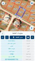 أرض في عمان الطنيب  - 100,000 دأ - صورة NaN