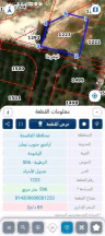 أرض - عمان اليادوده بالقرب من إسكان أشكو مقابل عمران مول - 85000 دأ
