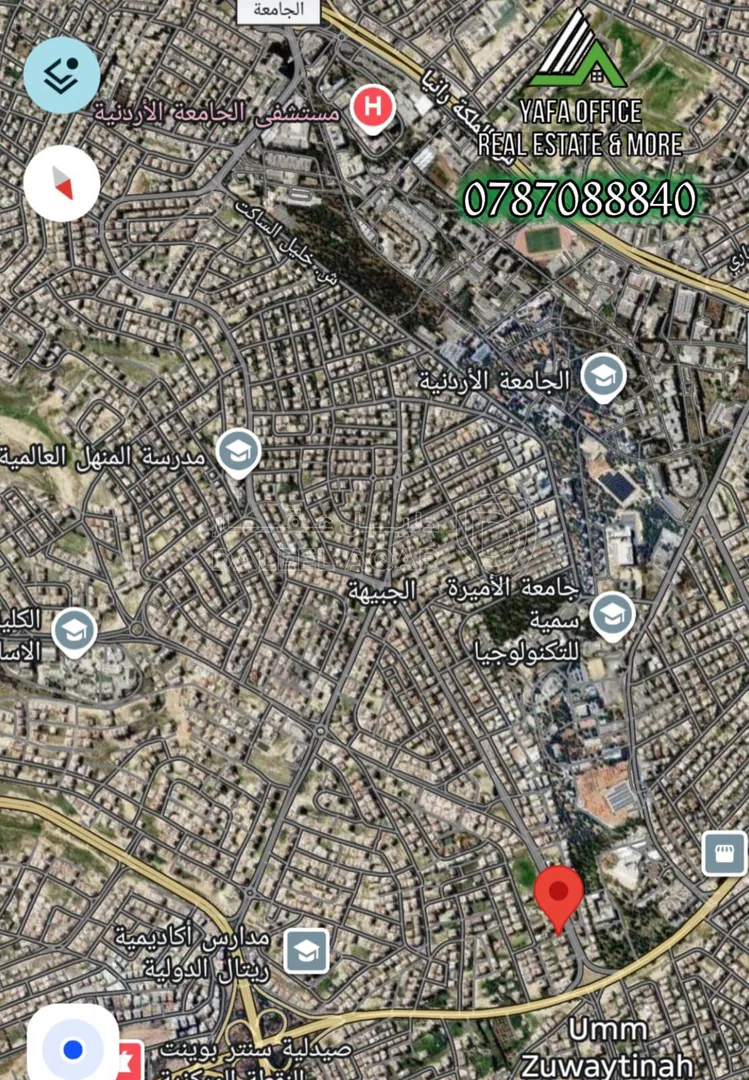 أرض في 📍 جبيهة – مقابل ام زويتينة  - 300,000 دأ - صورة 1