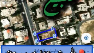 أرض في 📍 جبيهة – مقابل ام زويتينة  - 300,000 دأ - صورة 1