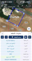 أرض - أرض احكام خاصة - 420000 دأ