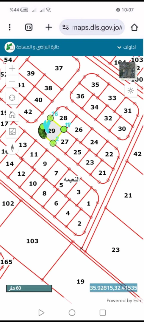 أرض في اربد النعيمه مقابل المدارس الأمريكيه قرب جامعة جدا - 26,000 دأ - صورة 1