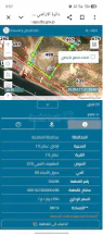 أرض - فرصة استثمارية استثنائية في قلب عبدون! سكن (أ) - 1100000 دأ