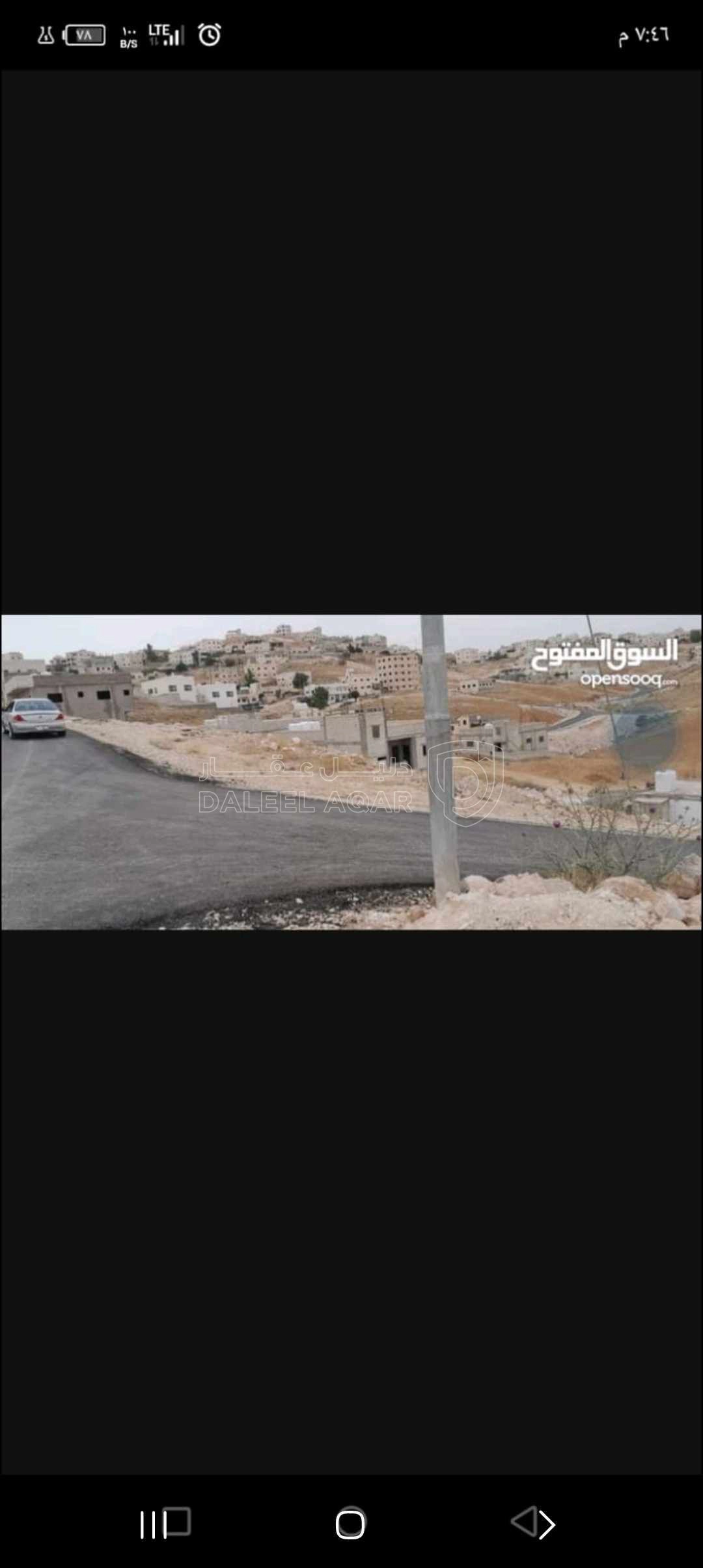 أرض في الرصيفه جريبا حي السلايطه قرب مسجد الفاروق - 22,000 دأ - صورة 1