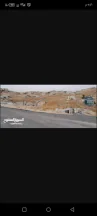 أرض في الرصيفه جريبا حي السلايطه قرب مسجد الفاروق - 22,000 دأ - صورة NaN