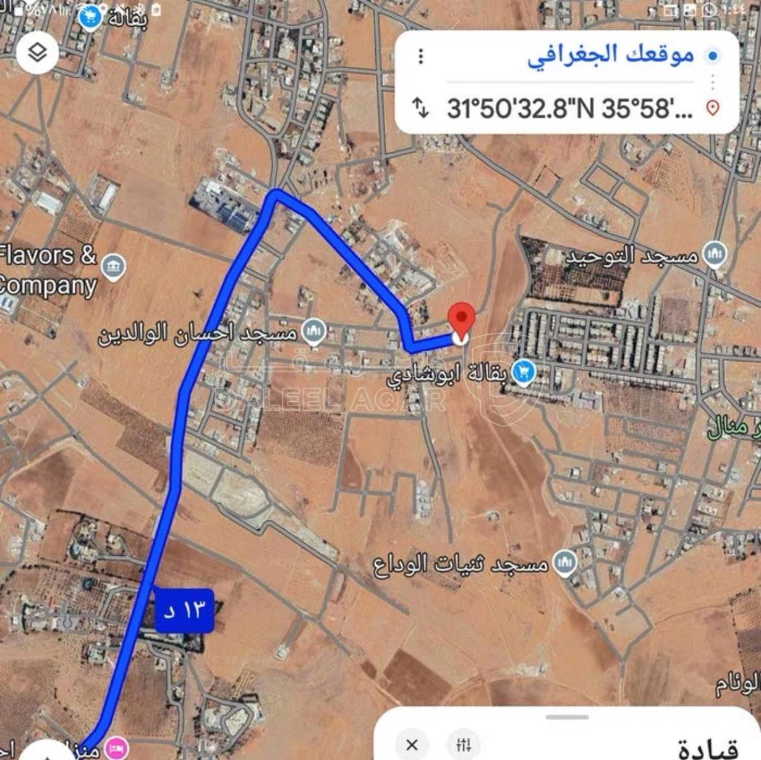 أرض في قطعة ارض الموقر سالم سكن ج شارعين  - 32,000 دأ - صورة 1