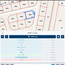 أرض في قطعة ارض الموقر سالم سكن ج شارعين  - 32,000 دأ - صورة NaN