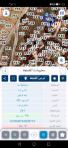 أرض - اربد زبدة  - 65000 دأ