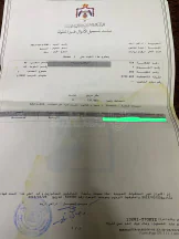 أرض في اربد زبدة  - 65,000 دأ - صورة NaN