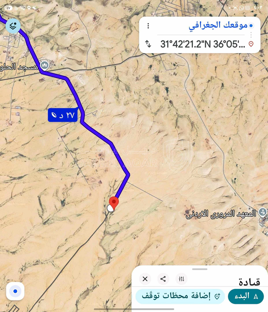 أرض في للبيع قطعه ارض 5.25 دونم في القنيطره مخدومه شارع  - 20,000 دأ - صورة 1