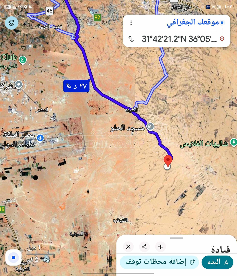 أرض في للبيع قطعه ارض 5.25 دونم في القنيطره مخدومه شارع  - 20,000 دأ - صورة 1