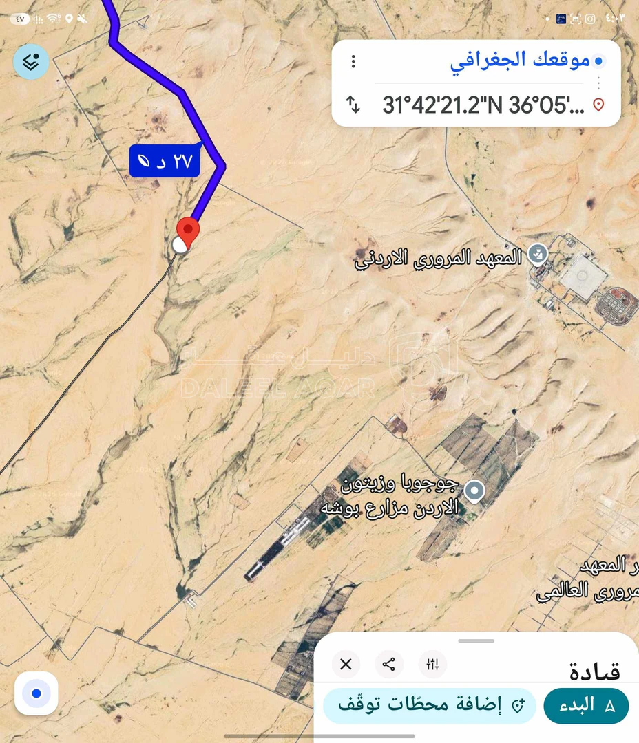 أرض في للبيع قطعه ارض 5.25 دونم في القنيطره مخدومه شارع  - 20,000 دأ - صورة 1