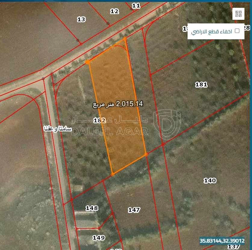 أرض في عجلون. سامتا، خلف جامعة عجلون الوطنية 1 كيلو متر، - 70,000 دأ - صورة 1