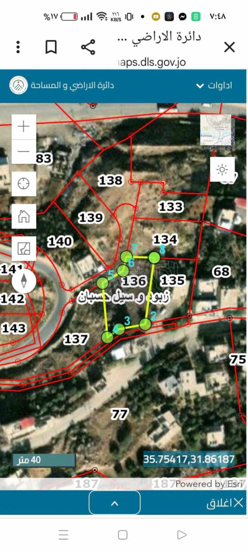 أرض في عمان ناعور زبود وسيل الحسبان - 28,000 دأ - صورة 1