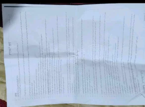 أرض في عمان طريق المطار رجم عميش بجانب فندق ايفرس - 445,000 دأ - صورة NaN