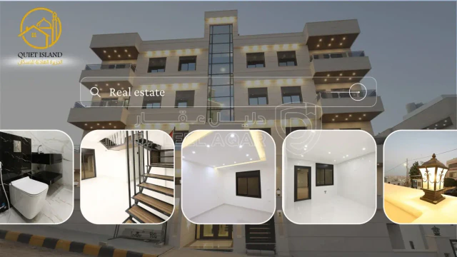 شقة - ابو علندا - اسكان الكهربا  - 78000 دأ