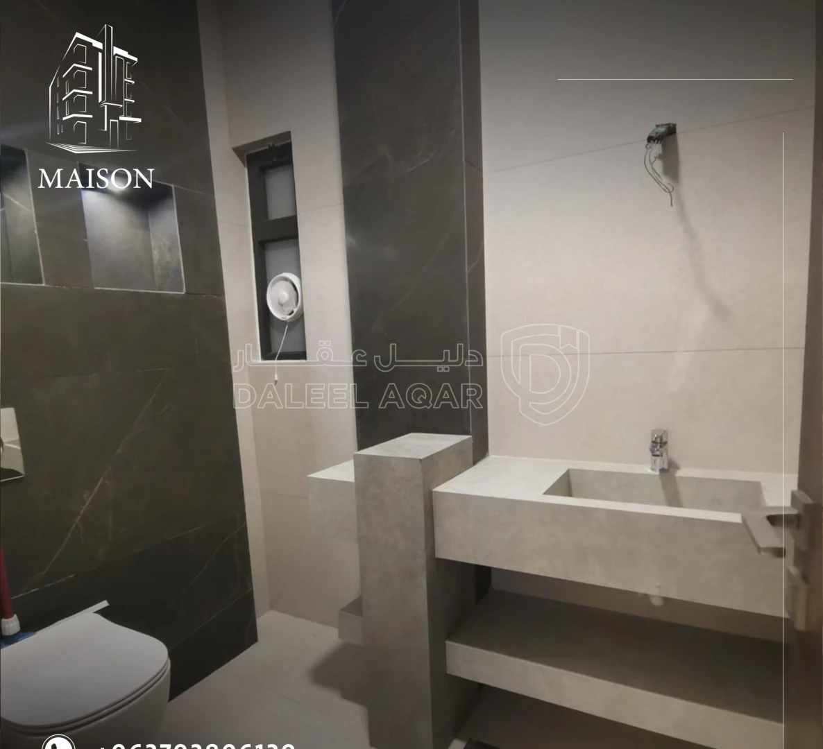 شقة في شبه ارضي مع ترس و باربكيو في اجمل مناطق النخيل - 240,000 دأ - صورة 1