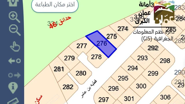 أرض في عمان المرقب - 50,000 دأ - صورة NaN