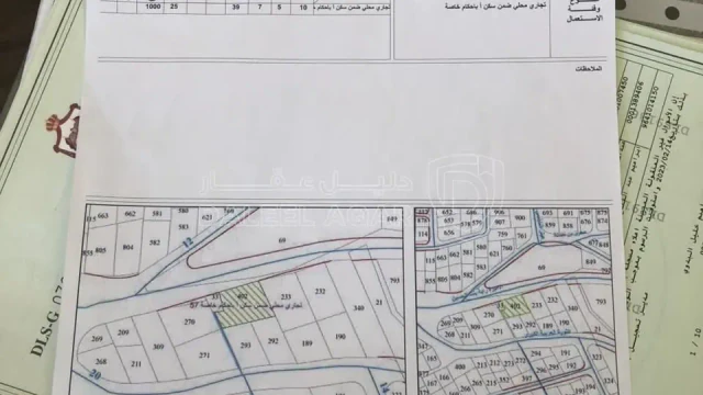 أرض - الكمالية - 725000 دأ