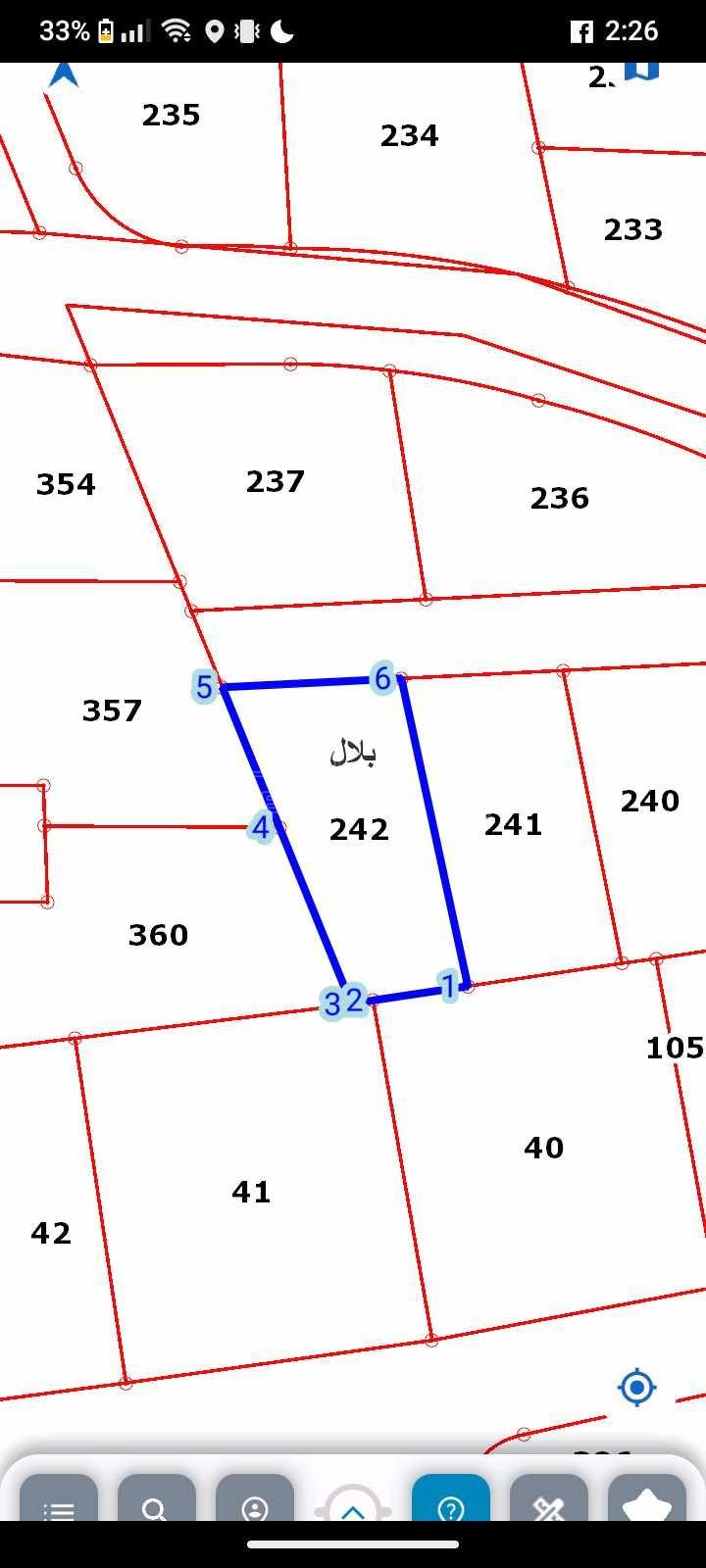 أرض في الرباحية الجنوبية بجانب مسجد ابن تيمية - 90,000 دأ - صورة 1