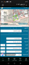 فيلا/منزل في ابو علندا - 75,000 دأ - صورة NaN