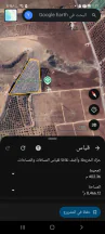 أرض في اربد - حوارة - بالقرب من (مزارع - أراضي زراعية) - 66,990 دأ - صورة NaN
