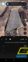 أرض في اربد - حوارة - بالقرب من (مزارع - أراضي زراعية) - 66,990 دأ - صورة NaN