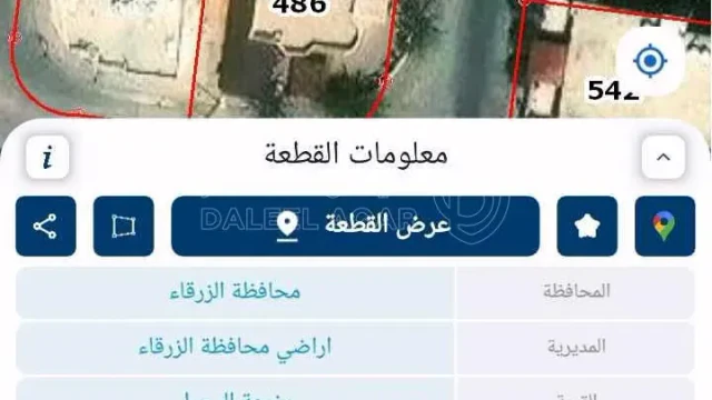 أرض في الزرقاء ضاحية الاميره هيا  - 55,000 دأ - صورة 1