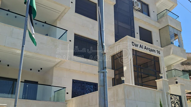 شقة - مرج الحمام خلف حلويات السلطي من الجهة الغربية - 65000 دأ