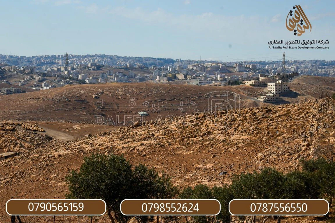 أرض في جريبا - على حدود شفا بدران - 32,000 دأ - صورة 1