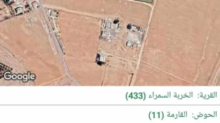 أرض في ارض للبيع منطقة الخربة السمراء من المالك مباشرة  - 65,000 دأ - صورة 1