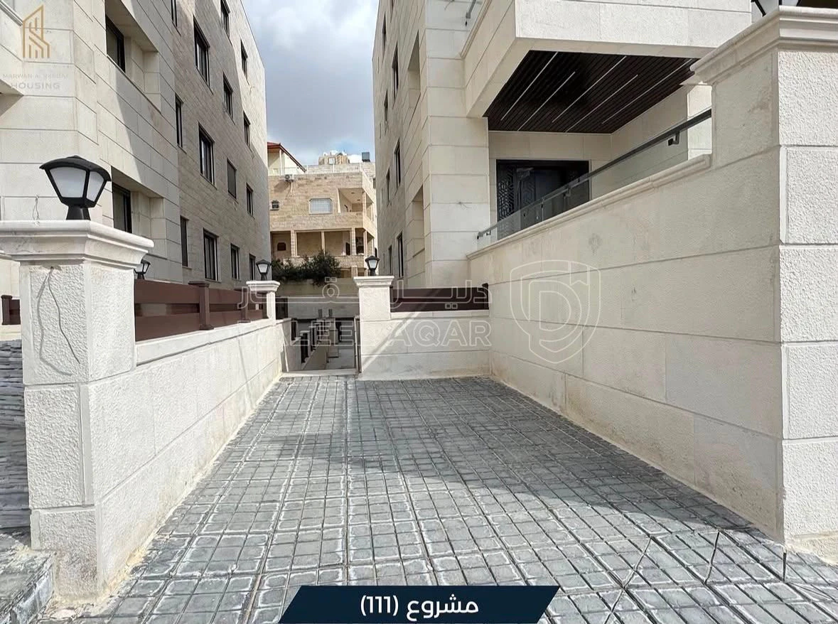 شقة في خلدا العوجانية قرب دوار مدرسة المعارف - 190,000 دأ - صورة 1