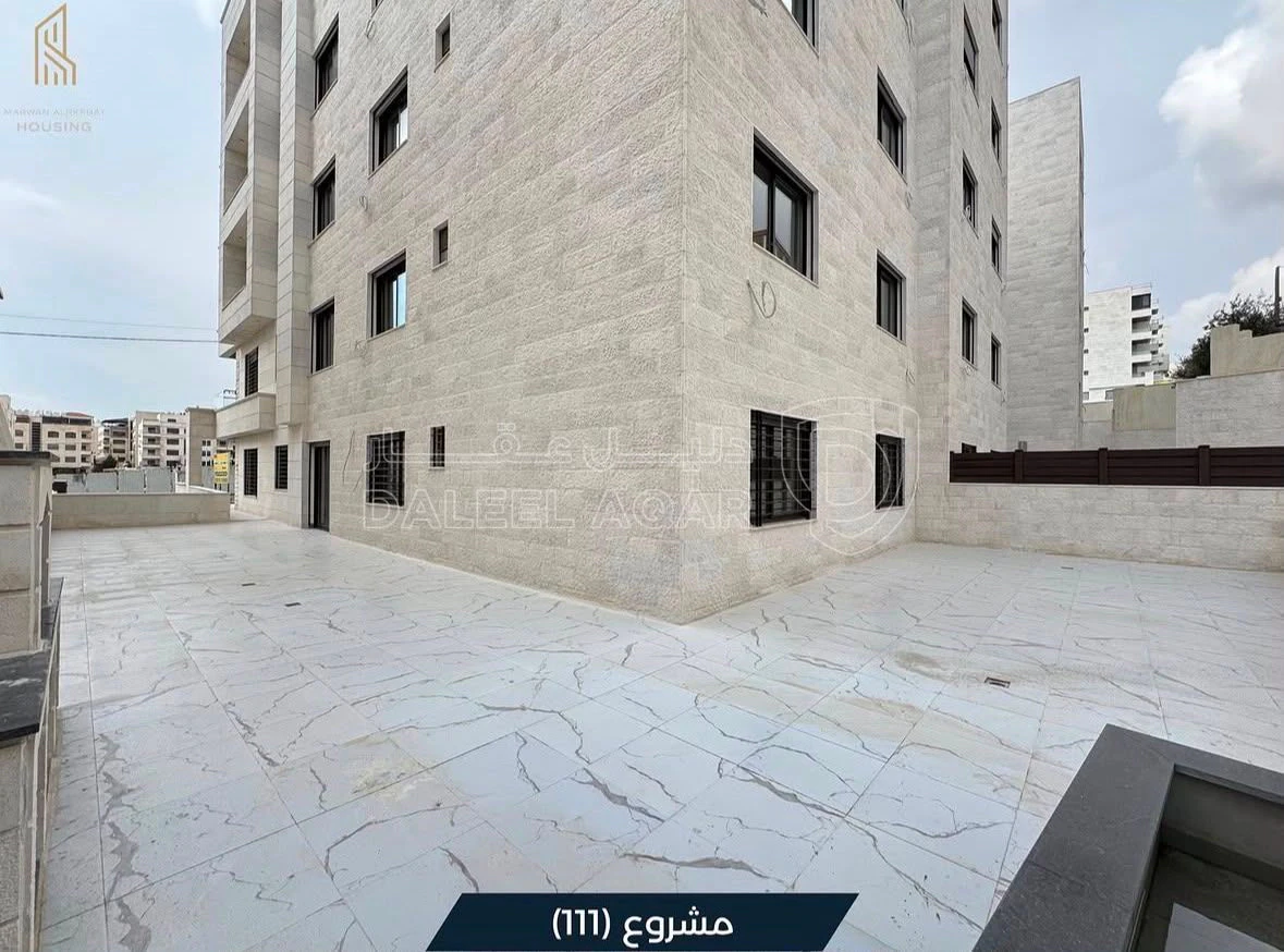 شقة في خلدا العوجانية قرب دوار مدرسة المعارف - 190,000 دأ - صورة 1