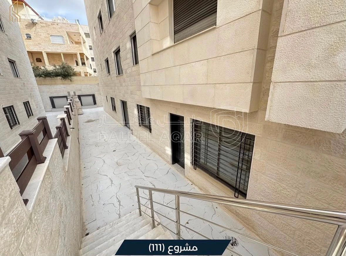 شقة في خلدا العوجانية قرب دوار مدرسة المعارف - 190,000 دأ - صورة 1