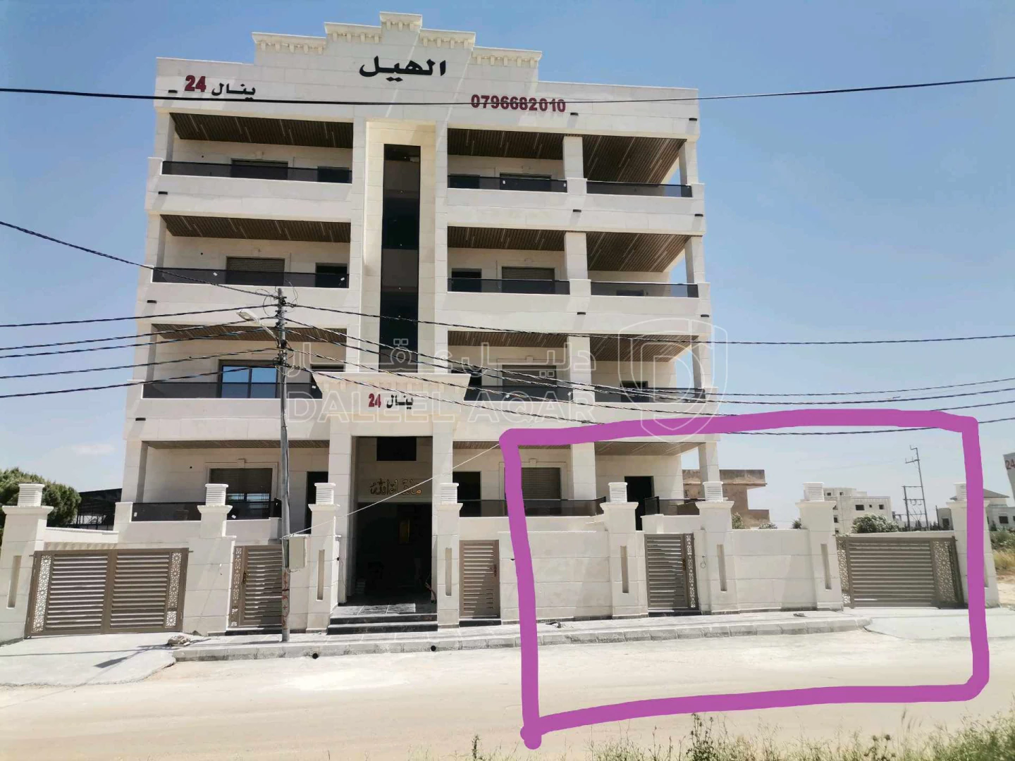 شقة في شارع البتراء مقابل بيت البن البرازيلي  - 95,000 دأ - صورة 1