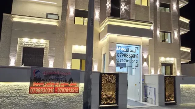 شقة - العقبة - المنطقة السكنية العاشرة - الجهة الشرقية - 44000 دأ