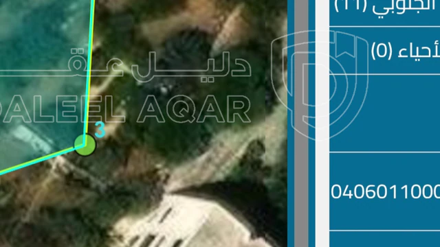 أرض - ماحص الميدان الجنوبي قرب جامع الجالودي - 150000 دأ