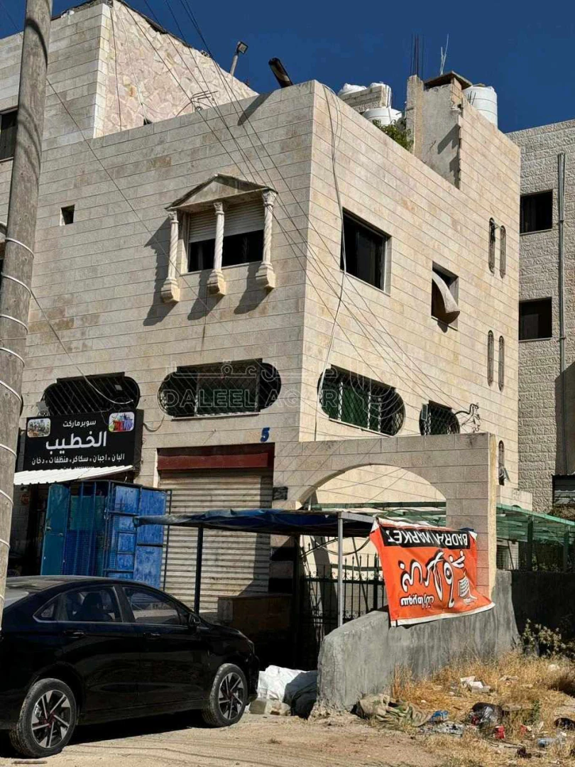 مبنى في عمان ماركا الجنوبيه - 200,000 دأ - صورة 5
