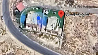 مبنى - شاليه قرب شارع الاردن يبعد ٥ دقائق عن شارع الأردن قرب منتجع الغابة - 220000 دأ